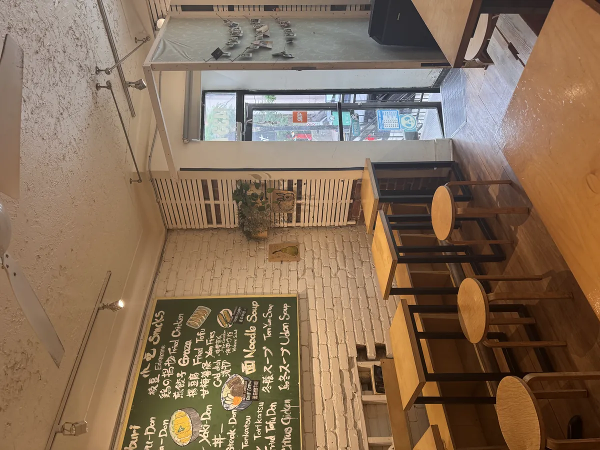 DonDonYa — Montreal (3)