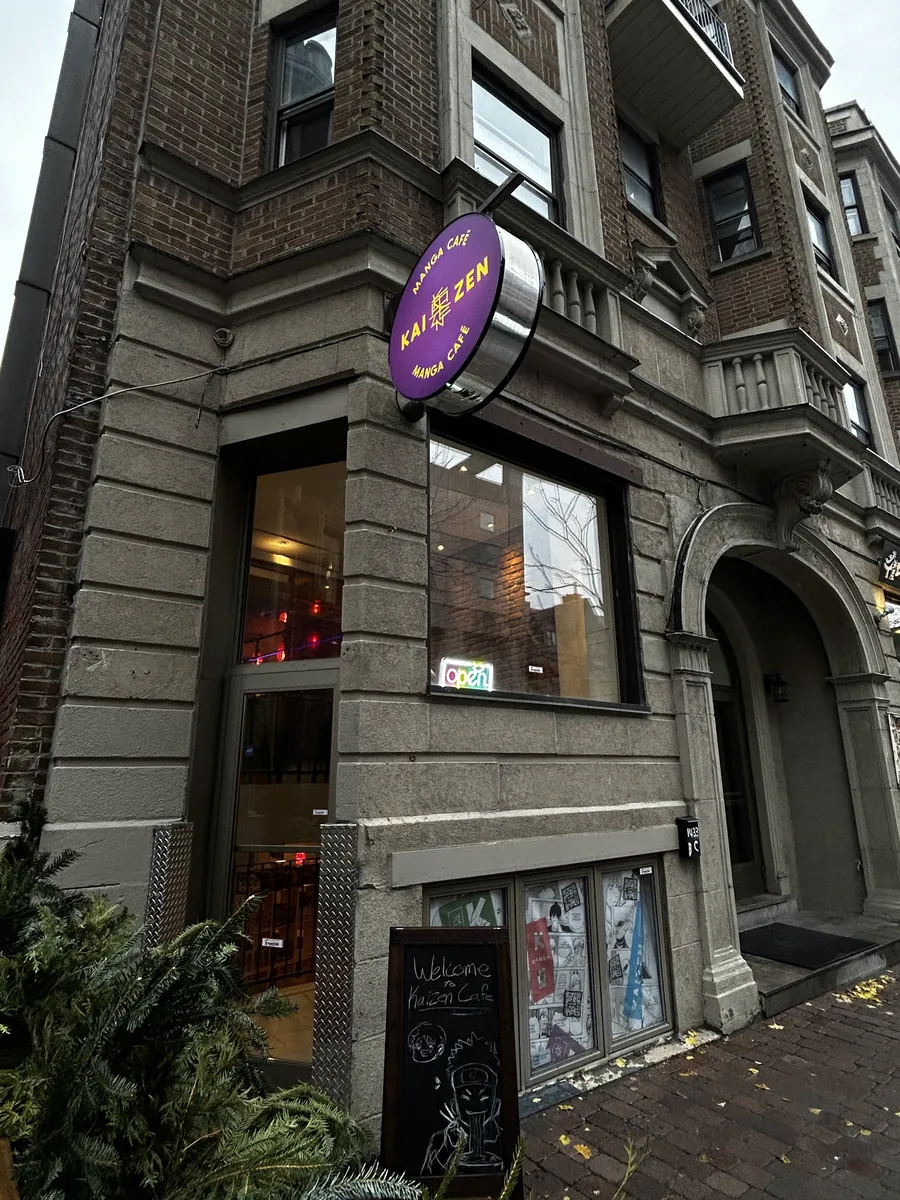 Kaizen Manga Café — Montreal (2)